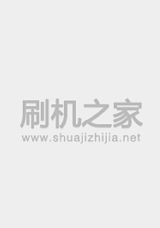 中国移动 M601